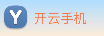 开云手机 Logo